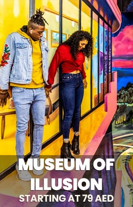 museum-if-illusion